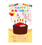 1～9歳、81歳～・年齢の誕生日お祝いケーキ（個別スタンプ：32）