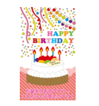 1～9歳、81歳～・年齢の誕生日お祝いケーキ（個別スタンプ：34）