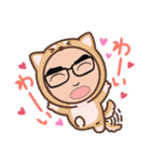 いつも元気なのりパパさん（個別スタンプ：27）