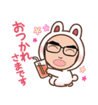 いつも元気なのりパパさん（個別スタンプ：28）