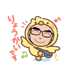 いつも元気なのりパパさん（個別スタンプ：32）