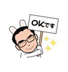 いつも元気なのりパパさん（個別スタンプ：33）