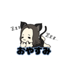 もぶ猫スタンプ♡（個別スタンプ：2）