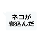 絶対に流行る激寒おやじギャグ（個別スタンプ：11）