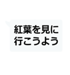 絶対に流行る激寒おやじギャグ（個別スタンプ：17）