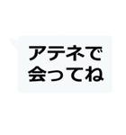 絶対に流行る激寒おやじギャグ（個別スタンプ：25）