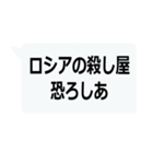 絶対に流行る激寒おやじギャグ（個別スタンプ：31）