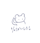 表情がないくま（個別スタンプ：2）