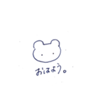 表情がないくま（個別スタンプ：3）