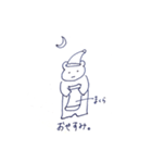 表情がないくま（個別スタンプ：4）