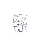 表情がないくま（個別スタンプ：5）