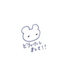 表情がないくま（個別スタンプ：7）
