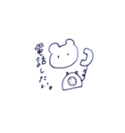 表情がないくま（個別スタンプ：9）