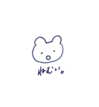 表情がないくま（個別スタンプ：10）