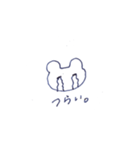 表情がないくま（個別スタンプ：11）