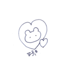表情がないくま（個別スタンプ：13）