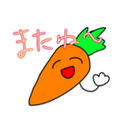 元気に生きるにんじん（個別スタンプ：2）