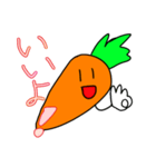 元気に生きるにんじん（個別スタンプ：3）