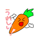 元気に生きるにんじん（個別スタンプ：5）