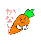 元気に生きるにんじん（個別スタンプ：6）