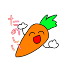 元気に生きるにんじん（個別スタンプ：7）