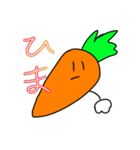 元気に生きるにんじん（個別スタンプ：8）