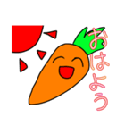 元気に生きるにんじん（個別スタンプ：11）