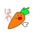 元気に生きるにんじん（個別スタンプ：14）