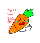 元気に生きるにんじん（個別スタンプ：15）