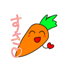 元気に生きるにんじん（個別スタンプ：17）