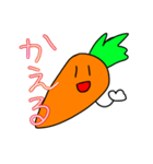 元気に生きるにんじん（個別スタンプ：19）
