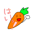 元気に生きるにんじん（個別スタンプ：20）