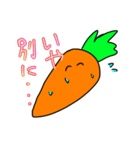 元気に生きるにんじん（個別スタンプ：22）