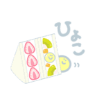 ニコニコスマイル日常スタンプ（個別スタンプ：1）