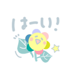 ニコニコスマイル日常スタンプ（個別スタンプ：3）