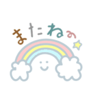 ニコニコスマイル日常スタンプ（個別スタンプ：8）