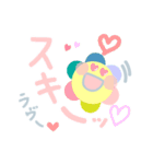 ニコニコスマイル日常スタンプ（個別スタンプ：9）