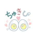 ニコニコスマイル日常スタンプ（個別スタンプ：10）