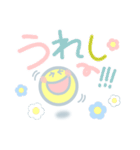 ニコニコスマイル日常スタンプ（個別スタンプ：13）