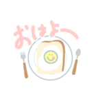 ニコニコスマイル日常スタンプ（個別スタンプ：16）