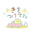 ニコニコスマイル日常スタンプ（個別スタンプ：18）