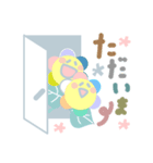 ニコニコスマイル日常スタンプ（個別スタンプ：21）