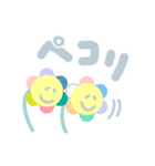 ニコニコスマイル日常スタンプ（個別スタンプ：26）