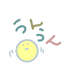 ニコニコスマイル日常スタンプ（個別スタンプ：29）