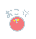 ニコニコスマイル日常スタンプ（個別スタンプ：32）