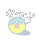 ニコニコスマイル日常スタンプ（個別スタンプ：33）