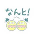 ニコニコスマイル日常スタンプ（個別スタンプ：37）