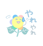 ニコニコスマイル日常スタンプ（個別スタンプ：38）