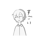 koutei_bot（個別スタンプ：2）