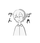 koutei_bot（個別スタンプ：3）